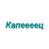 Просто стикеры (Created By: ) 28