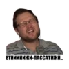 Kuplinov ► Play 30