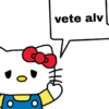 HELLO KITTY RANDOM 2 ♥️ 10