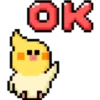 🐦🍃 PiXeL BiRd 🍃🐦 10