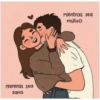 Amorcito ❤💋 16
