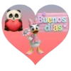 Buenos días🌞💞1🇵🇪Clásica 16