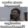 Tamil Meme Stickers #6 11