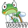 Sapo para contestar 🐸📲 17