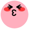 Tiktok Emojis 5