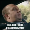 Создать стикеры 👉🏻 5
