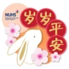 NUHS 2025 Lunar New Year Stickers 5