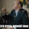 Создать стикеры 👉🏻 6