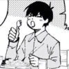 Isagi Yoichi | Blue Lock 10