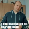 Создать стикеры 👉🏻 8