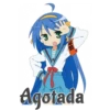 RE Agotada