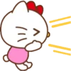 Hello Kitty Text 1💖C☆ 6