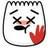 Tiktok Emojis 11