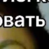 Created by 10