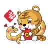 River Hongbao 2025 6