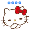Hello Kitty Text 1💖C☆ 11