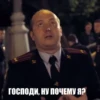 Создать стикеры 👉🏻 15