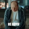 Создать стикеры 👉🏻 18