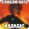 Random 6