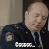 Создать стикеры 👉🏻 22