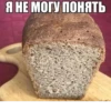 Shit memes by 24