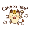 Pokémon Yurutto 19