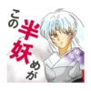 Inuyasha side characters from line 25