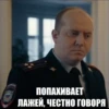 Создать стикеры 👉🏻 24