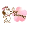 Lovely Snoopy 1💖 C☆ 15