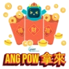 100 福財 福 ¡FAST Global Bank WANG POW 拿來