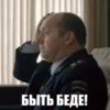 Создать стикеры 👉🏻 25