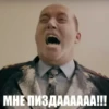 Создать стикеры 👉🏻 26
