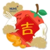 NUHS 2025 Lunar New Year Stickers 9