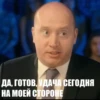 Создать стикеры 👉🏻 28