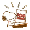 Lovely Snoopy 1💖 C☆ 19