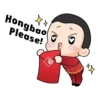 River Hongbao 2025 18
