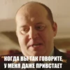 Создать стикеры 👉🏻 30