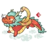 River Hongbao 2025 20