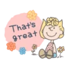Snoopy Loves 1 💖 C☆ 5