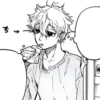 Seishiro Nagi | Blue Lock 6