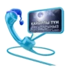 ҚАЙЫРЛЫ ТҮН ҰЙҚЫЛАРЫҢЫЗ - ТЫНЫШ БОЛСЫН!