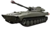 सेना के टैंक 8