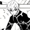 Seishiro Nagi | Blue Lock 11
