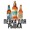 NiNo_Stickerpack 5