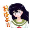Inuyasha and kagome line 1 6