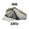 NiNo_Stickerpack 7