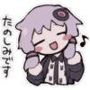 ゆかりん 5