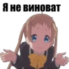 На все слYчаи 7