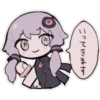 ゆかりん 7