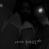 Jenniedrk — 11